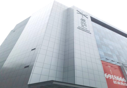 花都星光匯電影城